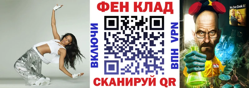 Amphetamine Premium  Купить где  Сегежа 