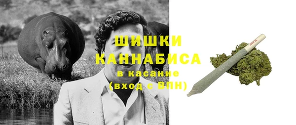 тгк Заволжье