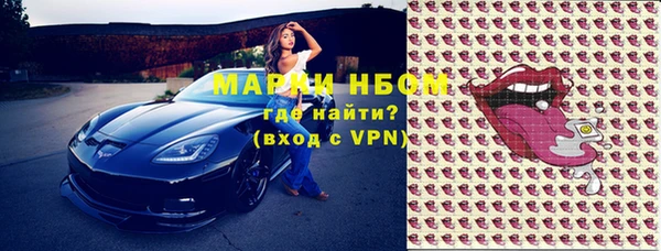мефедрон мука Заводоуковск