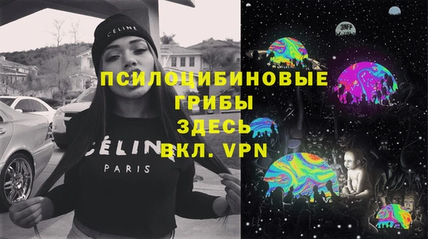 мефедрон мука Заводоуковск