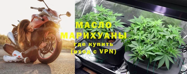 мефедрон VHQ Заволжск