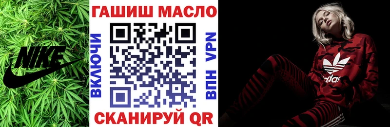 Купить закладки  Сегежа  ТГК жижа 